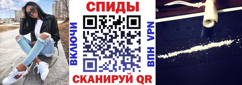 АМФ VHQ Северская
