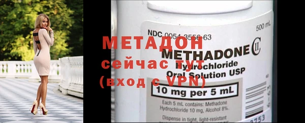 индика Бугульма