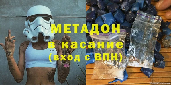ГАЛЛЮЦИНОГЕННЫЕ ГРИБЫ Бородино