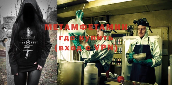 индика Бугульма