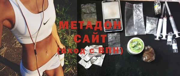 индика Бугульма