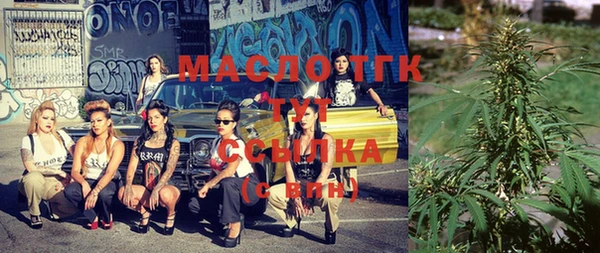 ГАЛЛЮЦИНОГЕННЫЕ ГРИБЫ Бородино